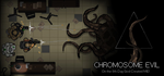 Chromosome Evil * STEAM РОССИЯ*АВТОДОСТАВКА
