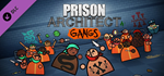 Prison Architect - Gangs DLC * STEAM*АВТОДОСТАВКА