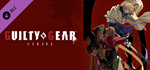Guilty Gear -Strive- Season Pass 1 DLC * STEAM RU*