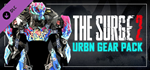 The Surge 2 - URBN Gear Pack DLC * STEAM*АВТОДОСТАВКА