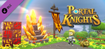 Portal Knights - Gold Throne Pack DLC * STEAM RU*