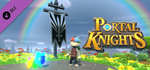 Portal Knights - Portal Pioneer Pack DLC * STEAM RU*