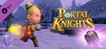 Portal Knights - Joyful Rings Box DLC * STEAM RU*