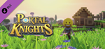 Portal Knights - Emoji Box DLC * STEAM*АВТОДОСТАВКА