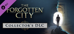 The Forgotten City - Collector´s DLC * STEAM RU*