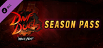 DNF Duel - Season Pass DLC * STEAM*АВТОДОСТАВКА