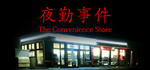 The Convenience Store | **** * STEAM*АВТОДОСТАВКА