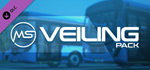 OMSI 2 Add-on Masterbus Veiling Pack DLC * STEAM RU*