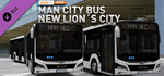OMSI 2 Add-on MAN Stadtbus New Lion*s City DLC