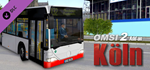 OMSI 2 Add-On K*ln DLC * STEAM РОССИЯ*АВТОДОСТАВКА