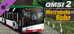 OMSI 2 Add-On Metropole Ruhr DLC * STEAM*АВТОДОСТАВКА
