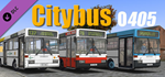 OMSI 2 Add-On Citybus O405 DLC * STEAM*АВТОДОСТАВКА