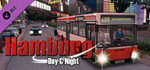 OMSI 2 Add-on Hamburg DLC * STEAM РОССИЯ*АВТОДОСТАВКА