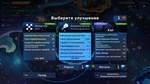 Time Wasters * STEAM РОССИЯ*АВТОДОСТАВКА