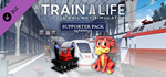 Train Life - Supporter Pack DLC * STEAM*АВТОДОСТАВКА