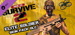 How To Survive 2 - Elite Soldier Skin Pack DLC