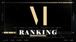 DJMAX RESPECT V - ESTIMATE PACK DLC * STEAM RU*