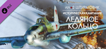 IL-2 Sturmovik: Ice Ring Campaign DLC * STEAM RU*