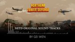 Sound Track DLC * STEAM РОССИЯ*АВТОДОСТАВКА
