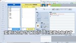 RPG Maker MZ - Database Cleanup Tool DLC * STEAM RU*