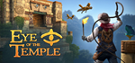Eye of the Temple * STEAM РОССИЯ*АВТОДОСТАВКА