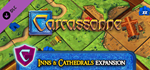 Carcassonne - Inns & Cathedrals DLC * STEAM RU*