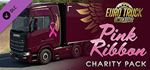 Euro Truck Simulator 2 - Pink Ribbon Charity Pack DLC