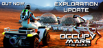 Occupy Mars: The Game * STEAM РОССИЯ*АВТОДОСТАВКА