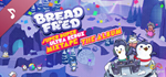 Super Duper Ultra Redux Mixtape DLC * STEAM RU*