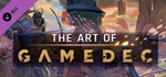 The Art Of Gamedec DLC * STEAM РОССИЯ*АВТОДОСТАВКА