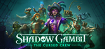 Shadow Gambit: The Cursed Crew * STEAM*АВТОДОСТАВКА