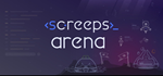 Screeps: Arena * STEAM РОССИЯ*АВТОДОСТАВКА