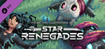 Star Renegades Deluxe Content DLC * STEAM RU*