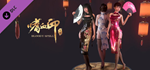 BloodySpell dlc20005 **** DLC * STEAM*АВТОДОСТАВКА
