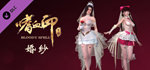 BloodySpell dlc20011 **** DLC * STEAM*АВТОДОСТАВКА