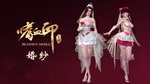BloodySpell dlc20011 **** DLC * STEAM*АВТОДОСТАВКА