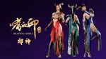 BloodySpell dlc20012 *** DLC * STEAM*АВТОДОСТАВКА