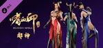 BloodySpell dlc20012 *** DLC * STEAM*АВТОДОСТАВКА