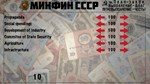 Crisis in the Kremlin: The Accident DLC * STEAM RU*