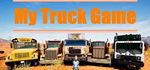 My Truck Game * STEAM РОССИЯ*АВТОДОСТАВКА