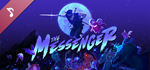 The Messenger EP by Keiji Yamagishi DLC * STEAM RU*