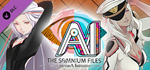 AI: THE SOMNIUM FILES - nirvanA Initiative DLC Monochro - irongamers.ru