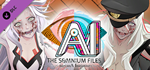 AI: THE SOMNIUM FILES - nirvanA Initiative DLC B-Movie  - irongamers.ru