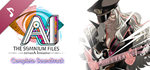 AI: THE SOMNIUM FILES –nirvanA Initiative– Complete Sou