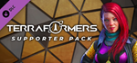Terraformers - Supporter Pack DLC * STEAM RU*
