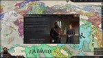 Crusader Kings III: Wards & Wardens DLC * STEAM RU*