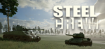 Steel Crew * STEAM РОССИЯ*АВТОДОСТАВКА