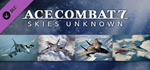 ACE COMBAT™ 7: SKIES UNKNOWN - F-4E Phantom II + 3 Skin - irongamers.ru