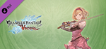 Granblue Fantasy: Versus - Additional Character Set (Dj