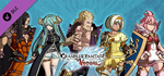 Granblue Fantasy: Versus - Color Pack Set 4 DLC